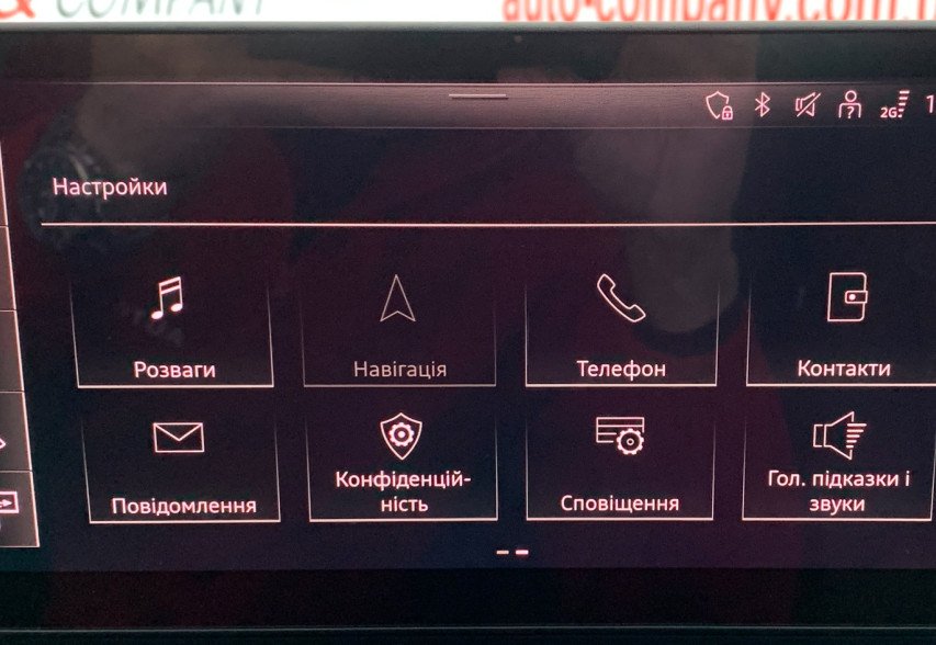 AUDI A4 2020 чорний