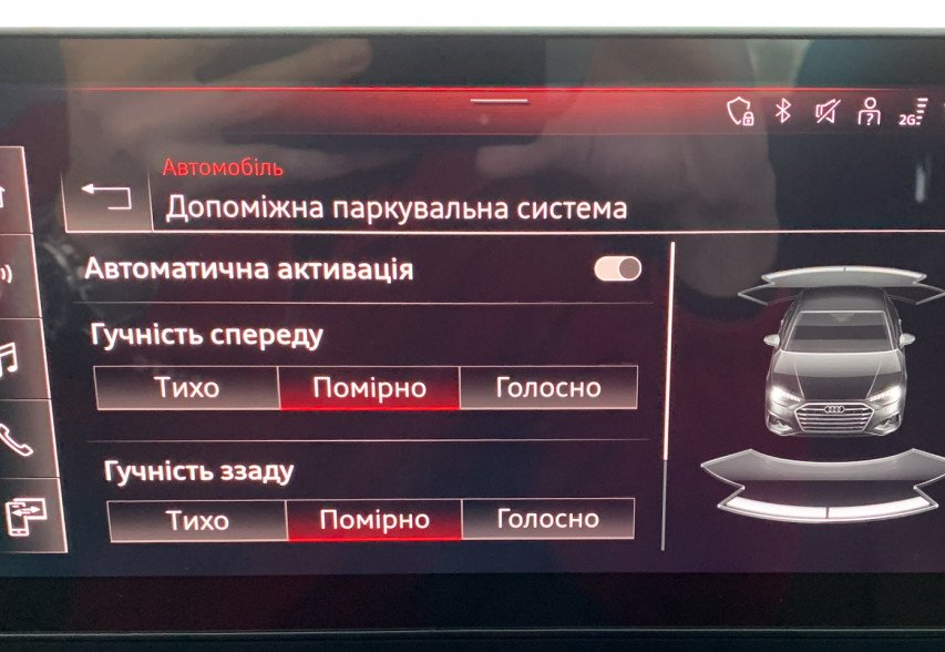 AUDI A4 2020 чорний