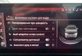 AUDI A4 2020 чорний