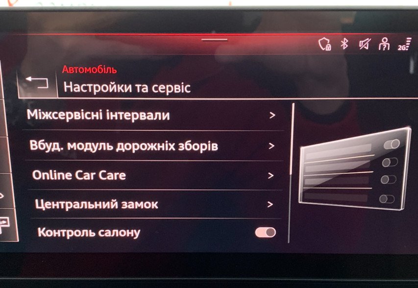 AUDI A4 2020 чорний