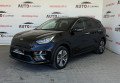 KIa Niro  2019 чорний