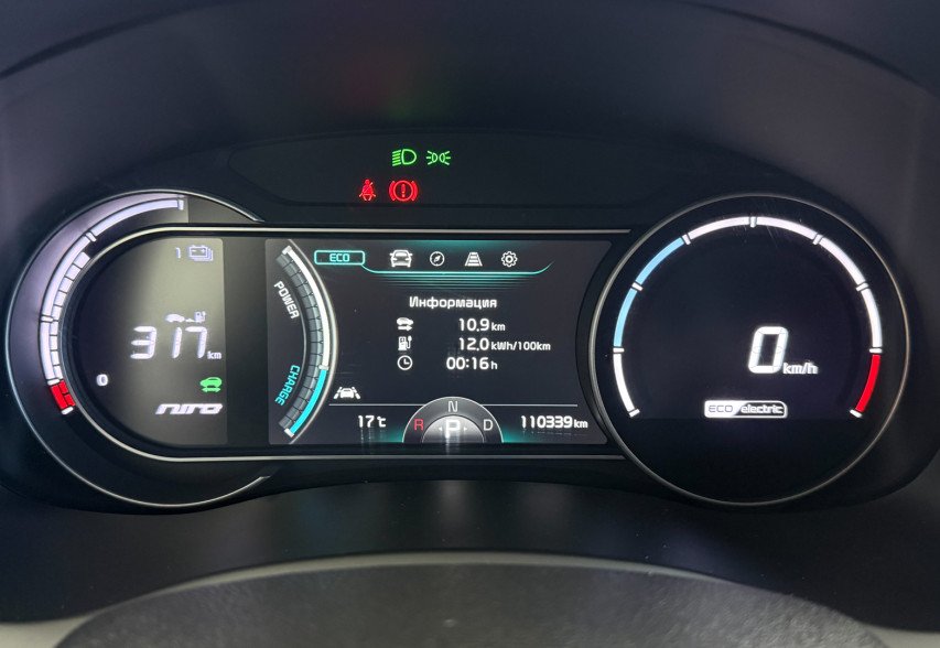 KIa Niro  2019 чорний