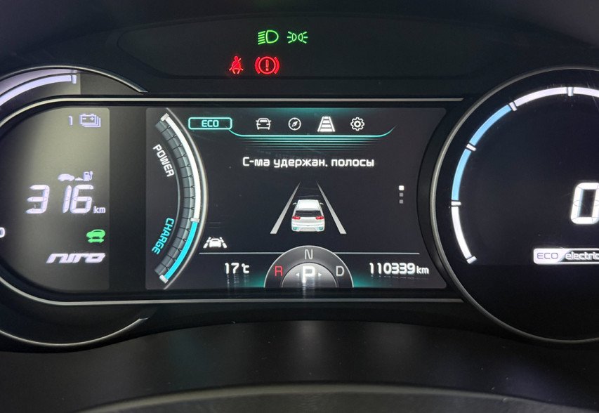 KIa Niro  2019 чорний