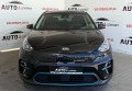 KIa Niro  2019 чорний