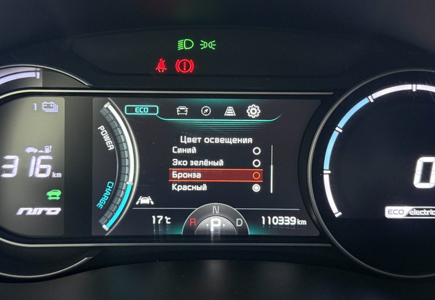 KIa Niro  2019 чорний