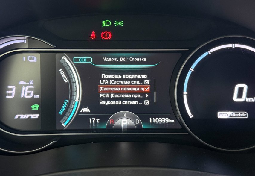 KIa Niro  2019 чорний