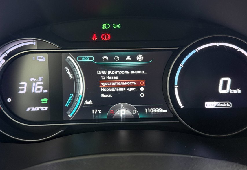 KIa Niro  2019 чорний