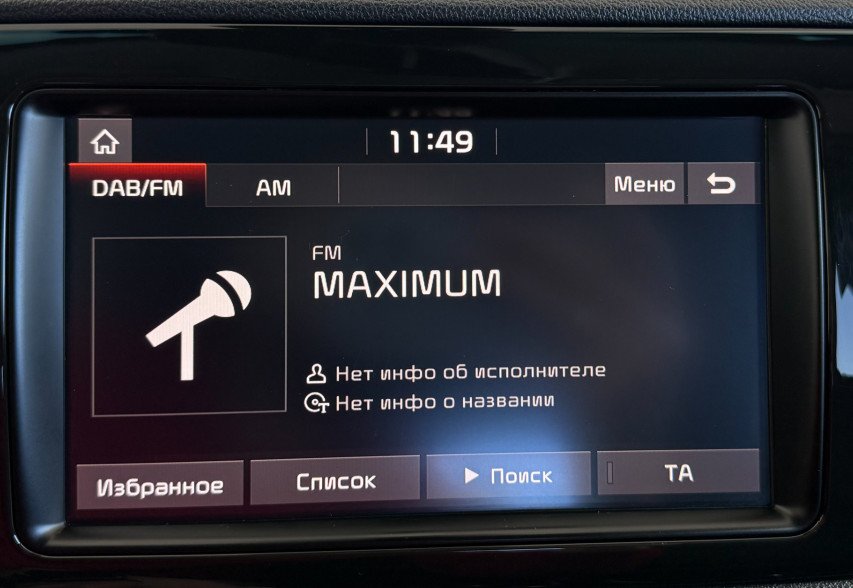 KIa Niro  2019 чорний