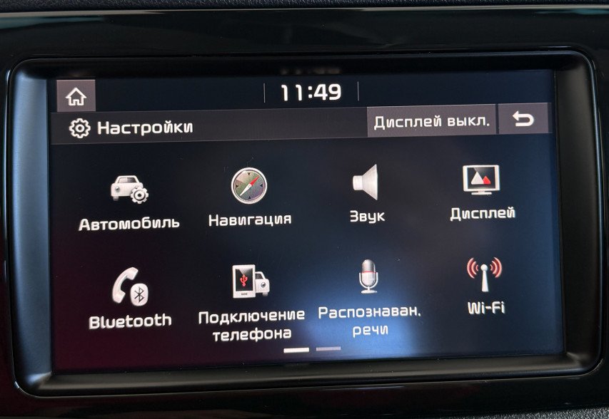 KIa Niro  2019 чорний