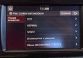 KIa Niro  2019 чорний