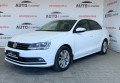 Volkswagen Jetta 2016 Білий