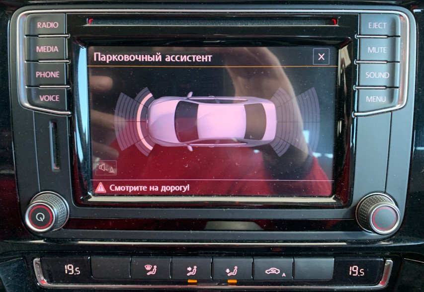 Volkswagen Jetta 2016 Білий