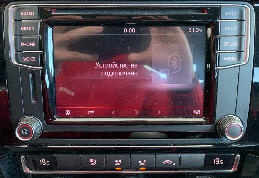 Volkswagen Jetta 2016 Білий
