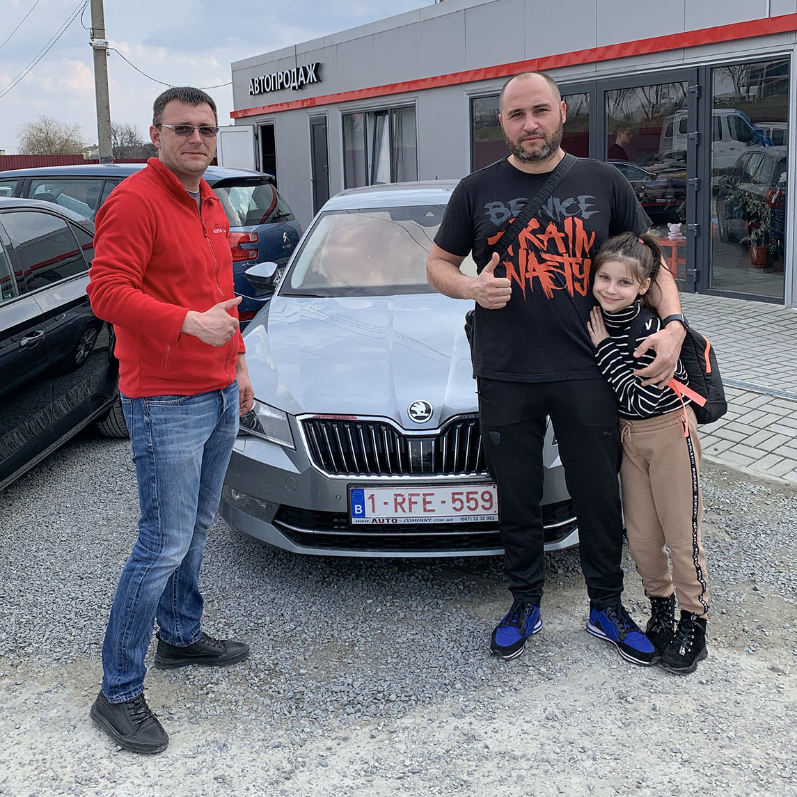 Прижену авто з за кордону
